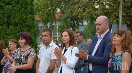 отбелязаха празника кула снимки