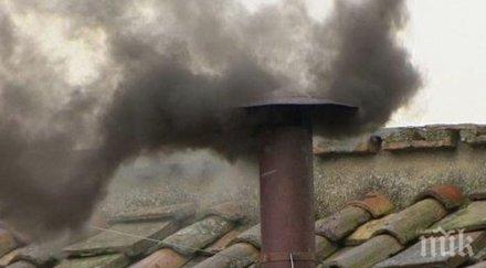 важно софия удължават срока заявка еко печки напливът мераклиите огромен