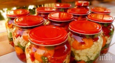 теглим чертата струва зимнината цени едро