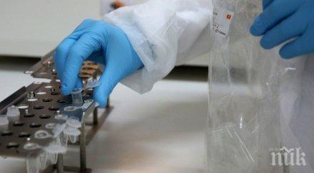 потресаващо майката българин почина гърция искат 2800 евро вещите