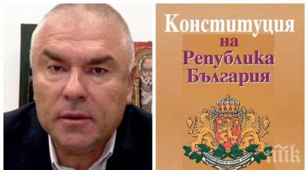 марешки отби опитите божков вмени позиции внс обясни партньори опозиция властта