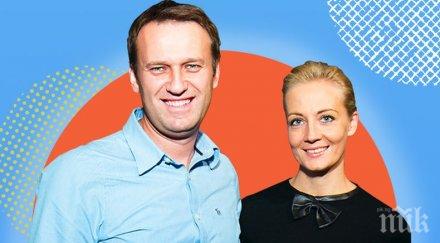 пуснаха съпругата навални болницата трябвало носи брачното свидетелство снимки