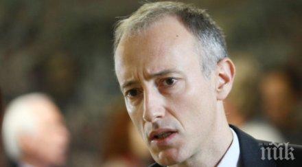 карантинират началните учители covid–19 класа