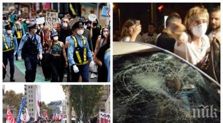 стигнем японците българка токио протест позволи чупи атакува полицаи запуши улица минута задържан