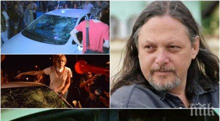 нидал алгафари остра реакция зверското нападение бул ситняково децата терористката щяха видят очите трошене кокали зъби крайници терористичната майка