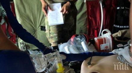 екипи вма спасяваха пациенти въздуха