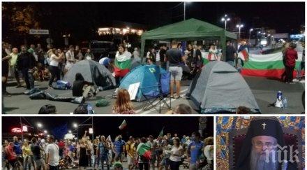 грозно метежниците радев пловдив гаврят църквата