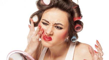 случва лицето спрете гримирате