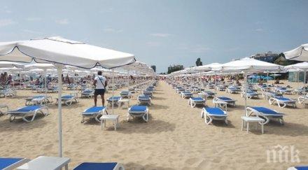 сравнение безплатните чадъри шезлонги южното черноморие пет повече север