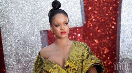 риана събира карибската кухня книга