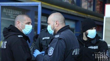 провериха карантина 229 души варна