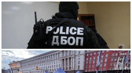 гдбоп разби поредния фейк мая манолова братът авера тишо ментето казан нелегален алкохол компоти обновена