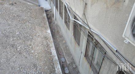 укрепват сградата трета поликлиника бургас снимки