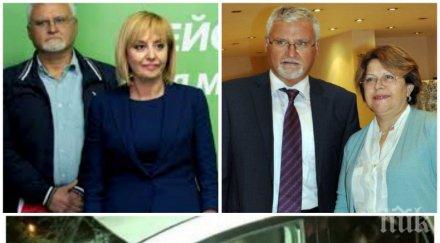 чудовищно безсрамие минчо спасов спря метрото софия обвинява тероризъм нападнатите жена деца румънското посолство издирва заведе дело