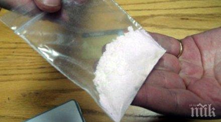 варненската прокуратура подхвана дилър дрога