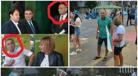 горещо пик варненци разкриха блокира незаконно града снимки