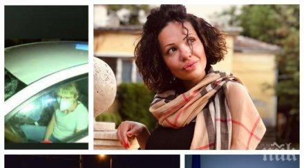 калина паскалева нападението майка деца кошмарен вандализъм радев юмрука остана