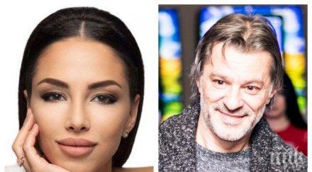 изловиха гимнастичката цвети стоянова издаде върти любов куката снимки