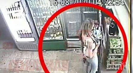 танцьорка открадна слънцезащитен крем кръшна стъпка магазин слънчев бряг