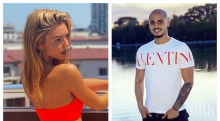 любовно фиаско племенничката маргините скъса футболист кандидат зетят сикаджиите намери нова половинка снимка