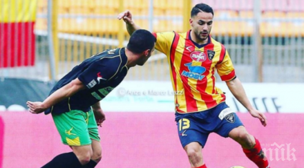 гореща футболна тема случва радослав цонев