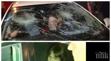 съдийката надя бакалова пусна нападателя майка две деца ситняково