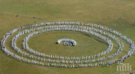 засилено полицейско присъствие традиционния събор дъновистите рила