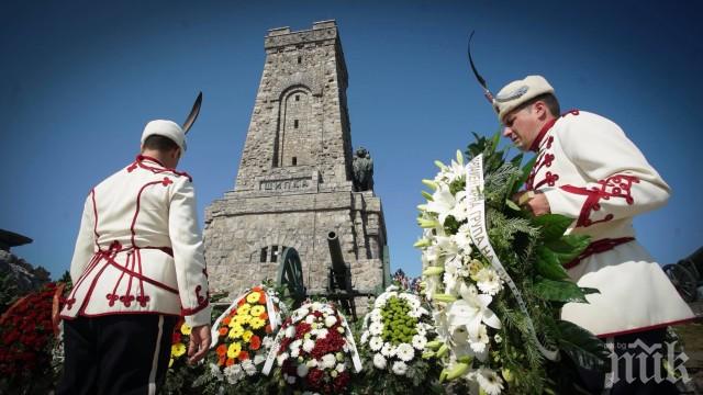 Отбелязваме 143 години от Шипченската епопея