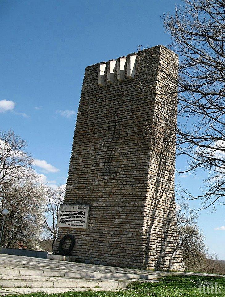 Отслужват Заупокойна молитва в местността Петрова нива по повод 117 години от Илинденско-Преображенското въстание