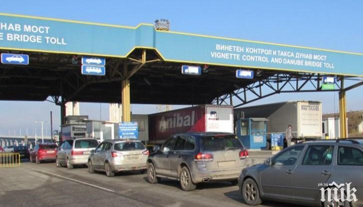 Важна информация за пристигащите от Румъния по Дунав мост - 2 