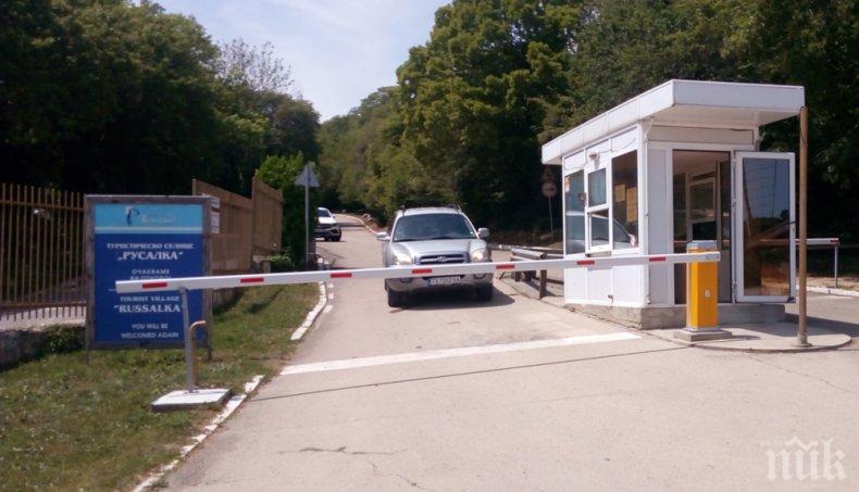 Министерството на туризма обясни за бариерата и неправомерните такси на Русалка