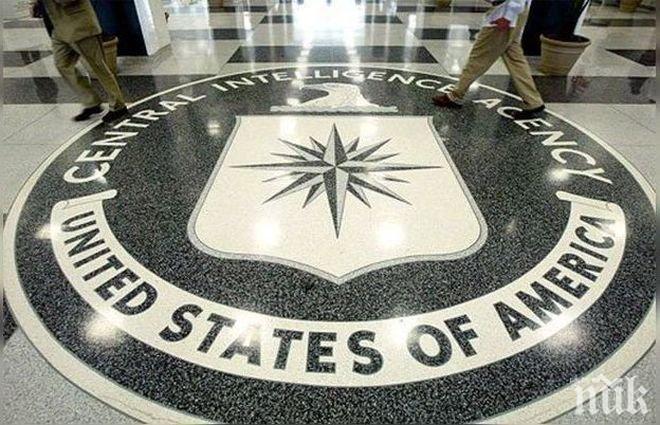 Обвиниха бивш агент на ЦРУ в шпионаж в полза на Китай 