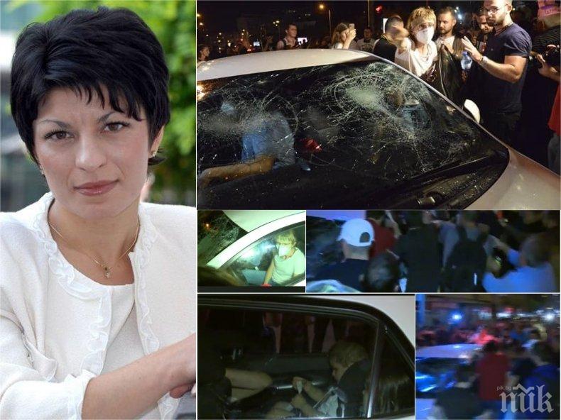 Десислава Атанасова към озверелите метежници: Тези ли пазят държавността? Десислава Атанасова към озверелите метежници: Тези ли пазят държавността?