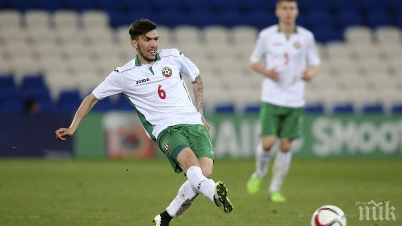 Защитник на Славия се сгоди за топмодел (СНИМКА)