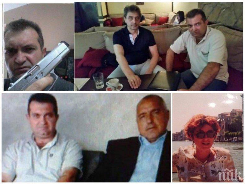 Бивша дружка на Гошо Тъпото с шокиращи разкрития за аферите и борчовете му: Кой лъга, че е онкоболен, та бая пари събра за лечение