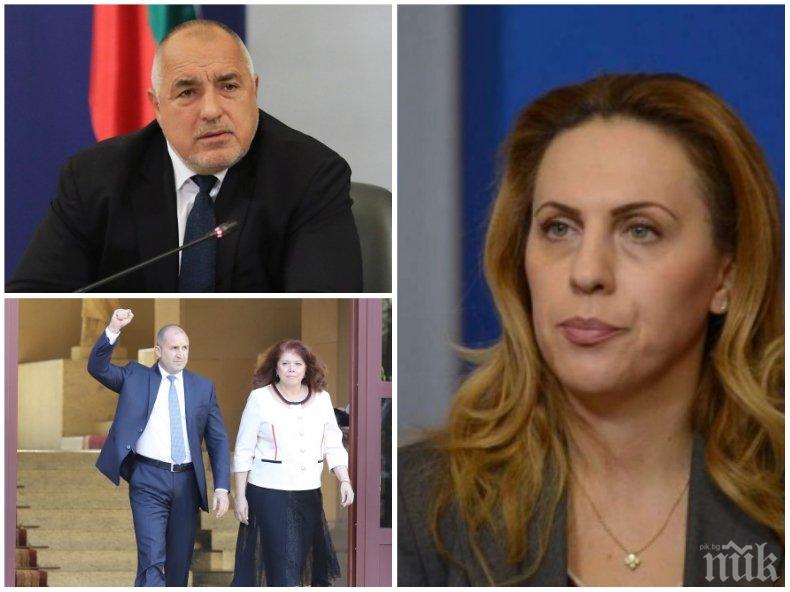 Марияна Николова изобличи двуличието на Румен Радев и похвали Борисов за промените в Конституцията