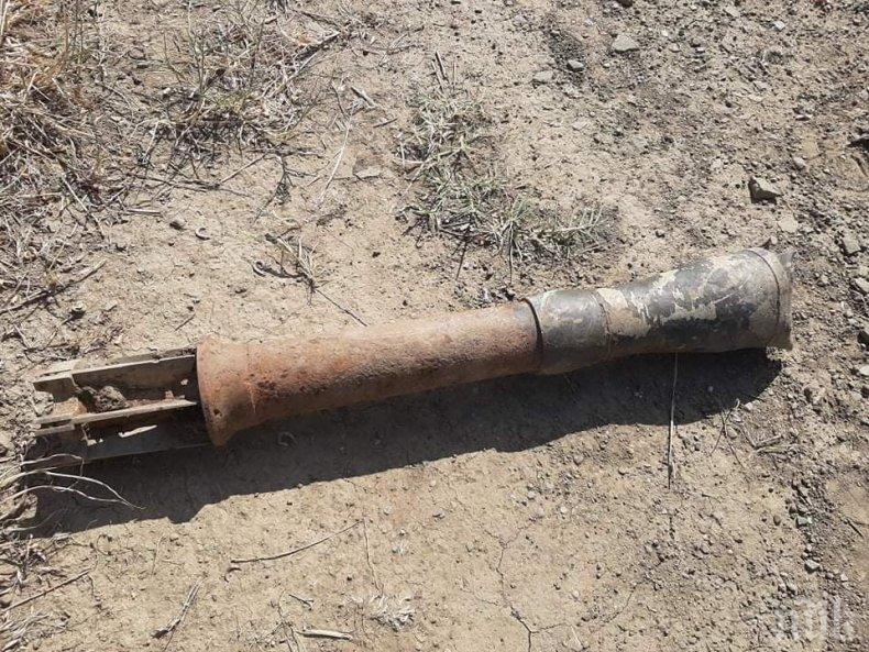 Военни унищожиха невзривен боеприпас, открит в землището на село Лозенец