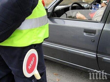 Мъж опита да подкупи ченгета от Средец, хвърли им 50 лв., за да не му пишат фиш