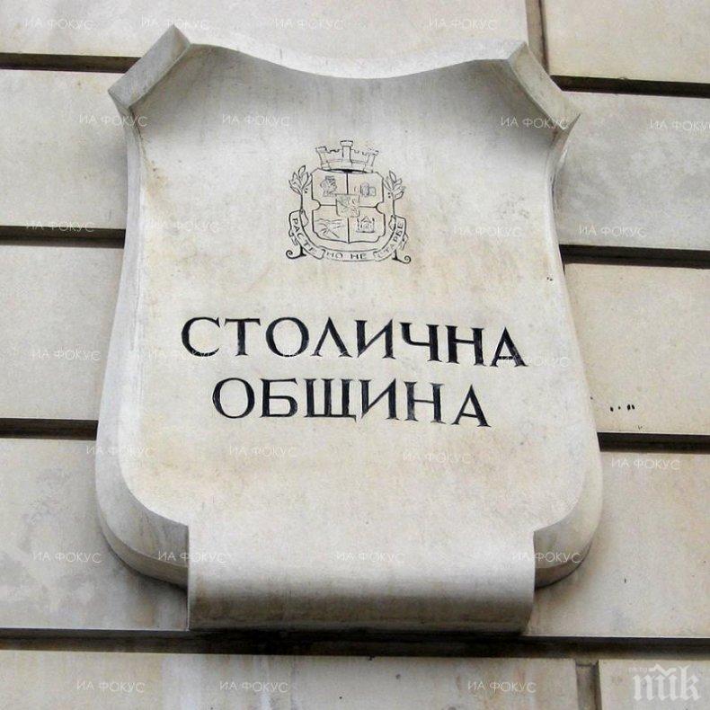 Две трети от платените местни данъци в София - внесени по безкасов път