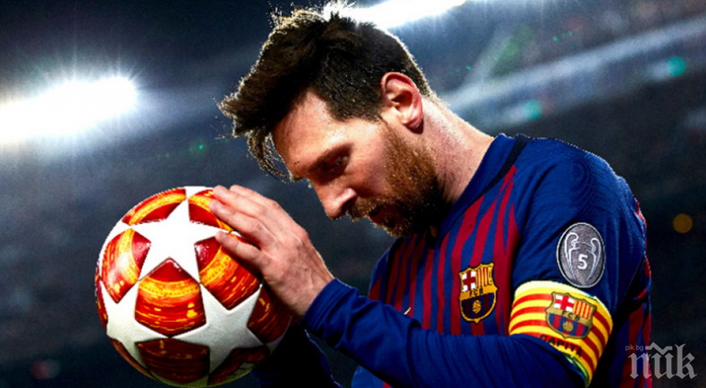 Яя Туре: Ако Меси си тръгне от Барса, го виждам в...