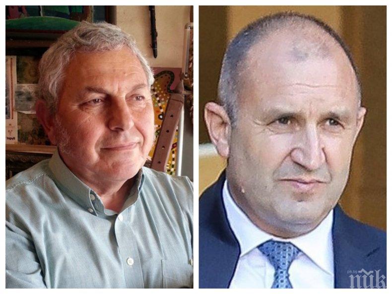 Командир на президента в Равнец: Радев, иди си!