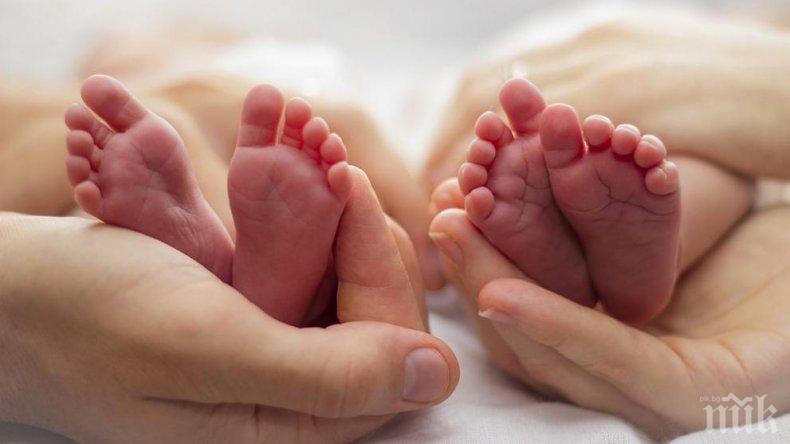 Две момченца се родиха в коледната сутрин в акушеро-гинекологочиното отделение