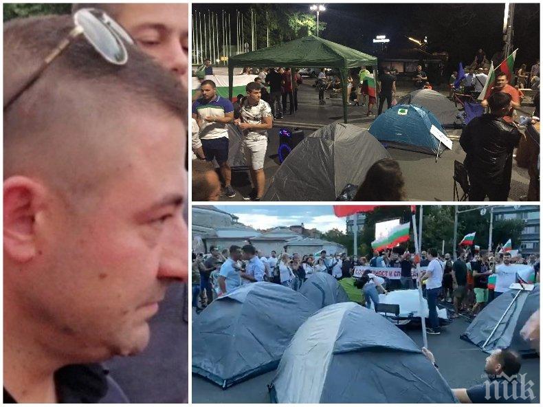 РАЗКРИТИЕ: Дисциплинарно уволнен полицай стои зад протестите в Пловдив! Ексченгето замесено в афера с кафе автомати - насъсква метежниците да блокират града