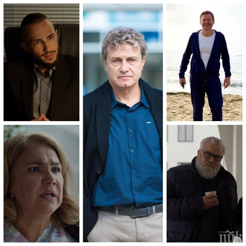 ГОЛЯМА ИЗНЕНАДА: Иво Фотев се завръща в десетия сезон на Откраднат живот