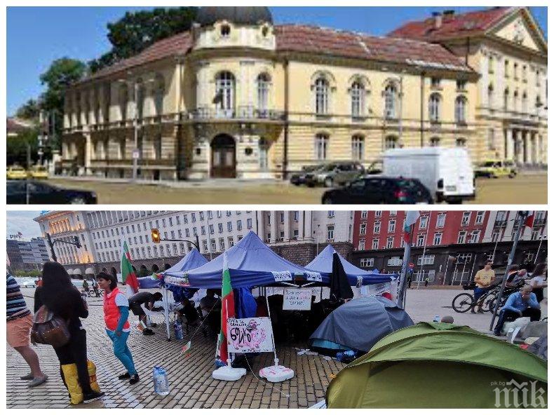 ОСТРА РЕАКЦИЯ! Учени от БАН се разграничиха от свои колеги, подкрепили протестите: Скандално и срамно! Използват академията за политически игри