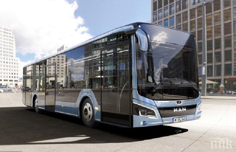 Българите не спират да пътуват, напук на COVID-19