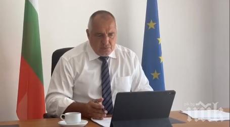 Министерски съвет ще заседава онлайн по 12 точки - ето какво ще решава правителството