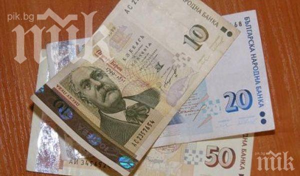 Шефове бавят заплати в размер на 4,5 млн. лева заради пандемията