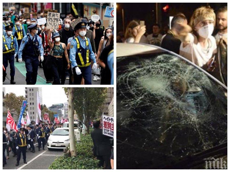 КАК ЩЕ ГИ СТИГНЕМ ЯПОНЦИТЕ? Българка от Токио: Ако някой на протест си позволи да чупи, атакува полицаи или запуши улица, на 3-та минута ще бъде задържан