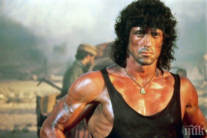 Увековечиха Рамбо с паметници